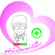 drwichian.com logo