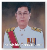 drwichian3